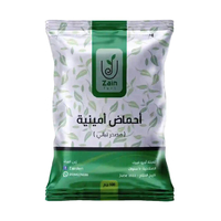 مستخلصات أحماض أمينية - 100 جرام